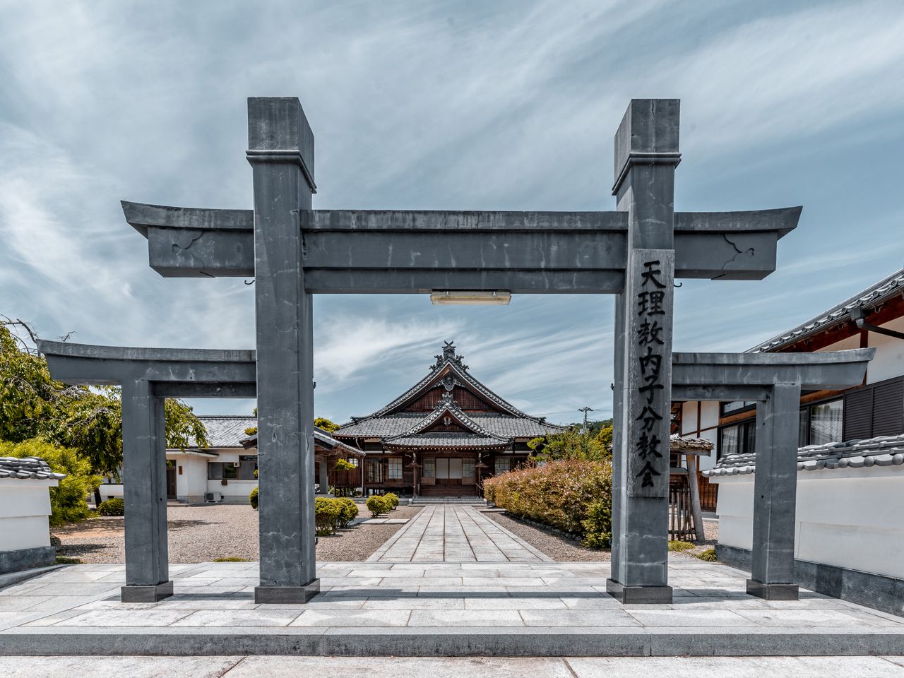 Aman Japan Trilogy